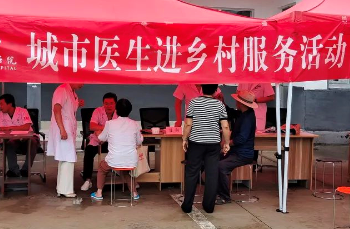 QQ20240919-163547.png